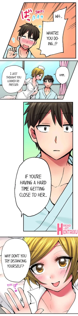 Page 80 of Pranking the Working Nurse Ch.14/?