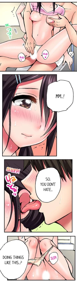 Page 97 of Pranking the Working Nurse Ch.14/?