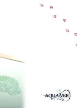 Page 22 of Osanpo Shiyou! Hina Hen