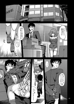 Page 24 of maple poison