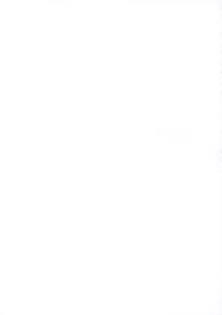 Page 58 of Nijuuyon no Hitomi Joukan