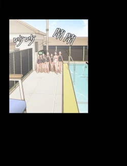 Page 416 of H校园 ch.19-27