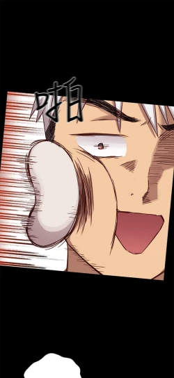 Page 446 of H校园 ch.19-27