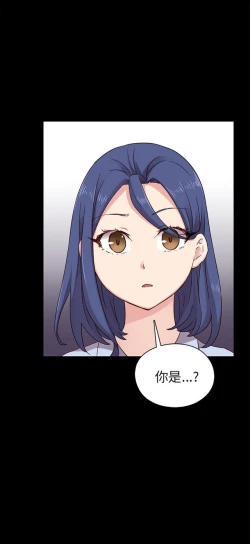 Page 458 of H校园 ch.19-27