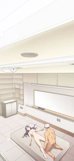 Page 482 of H校园 ch.19-27