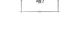 Page 605 of H校园 ch.19-27