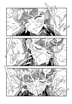 Page 18 of Cum Cum Cat