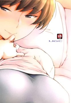 Page 26 of Kyou mo Samui na. Senpai to Atatamarou!