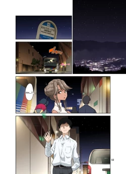 Page 50 of Ore Shucchouchuu, Tsuma Netorarechuu.