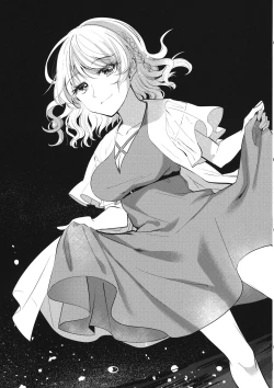 Page 32 of Sweet Relation