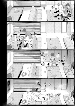 Page 163 of Kenshin Nadeshiko