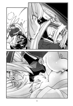 Page 13 of Kimi-tachi wa Hontou ni Ecchi da na!! | The Two Of You Are So Lewd!