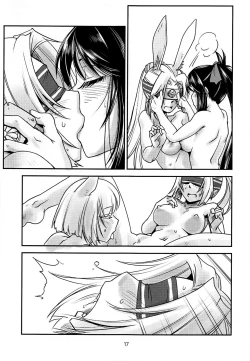 Page 19 of Kimi-tachi wa Hontou ni Ecchi da na!! | The Two Of You Are So Lewd!