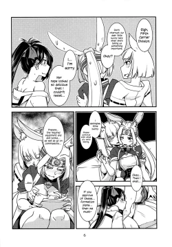 Page 8 of Kimi-tachi wa Hontou ni Ecchi da na!! | The Two Of You Are So Lewd!