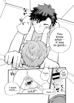 Page 20 of Shota Mama!