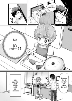Page 24 of Shota Mama!