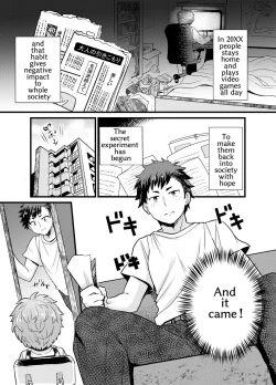 Page 3 of Shota Mama!