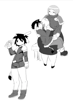 Page 104 of Kojima Nyuugyou Sakunyuu Tsuushin