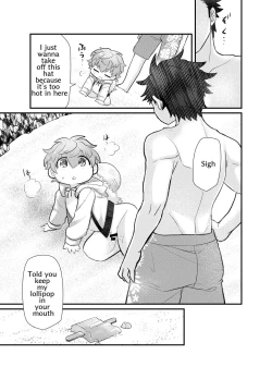 Page 13 of Shota Mama! 2 Natsu