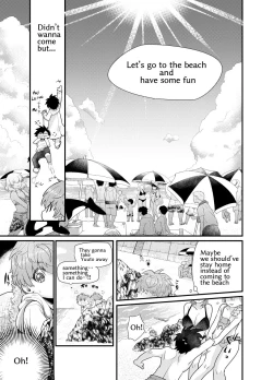 Page 5 of Shota Mama! 2 Natsu