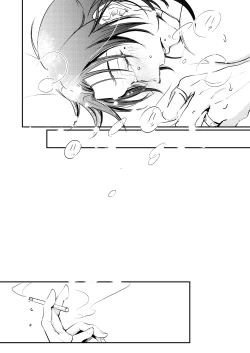 Page 23 of Light my fire