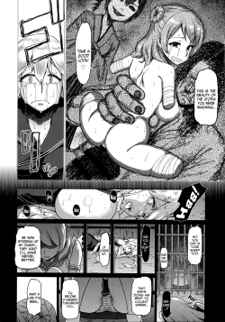 Page 29 of Soko ga Kuubo Seiki no Shangri-La