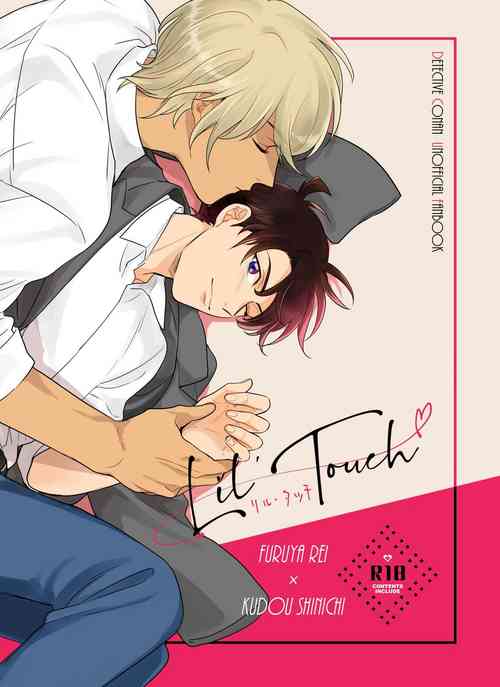 [LOCA (Kurose Roku)] Lil' Touch (Meitantei Conan) [Digital]