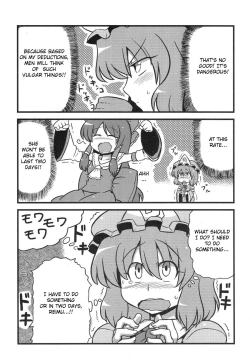 Page 15 of Yuyu-sama Yume Mousou