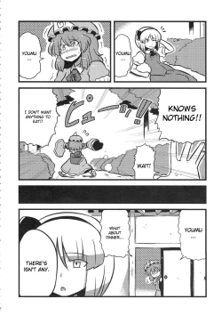 Page 35 of Yuyu-sama Yume Mousou
