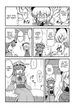 Page 6 of Yuyu-sama Yume Mousou
