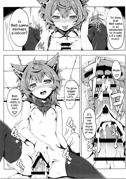 Page 14 of Lili no Dungeon Seikatsu Support Katsudou | Lili's Dungeon Support Activities