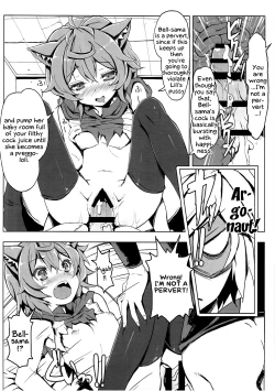 Page 15 of Lili no Dungeon Seikatsu Support Katsudou | Lili's Dungeon Support Activities