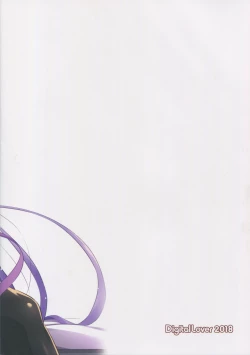 Page 26 of D.L. action 125