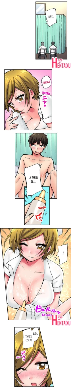 Page 168 of Pranking the Working Nurse Ch.15/?