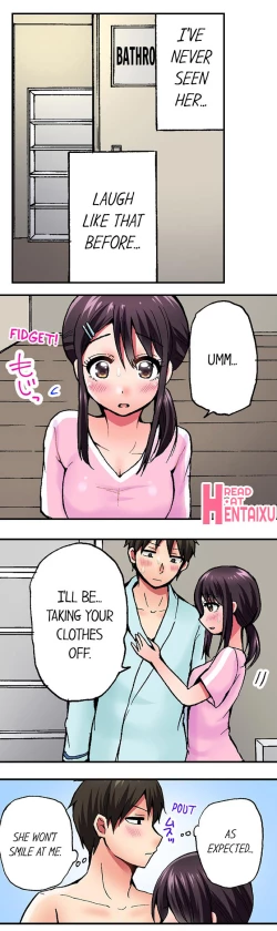 Page 84 of Pranking the Working Nurse Ch.15/?