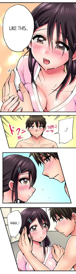 Page 93 of Pranking the Working Nurse Ch.15/?