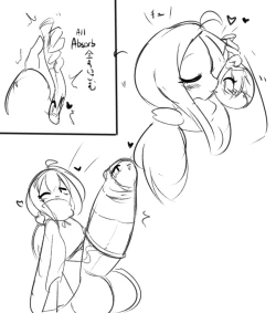 Page 7 of Lovely Couple