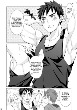 Page 12 of Waki Waki Ai Ai