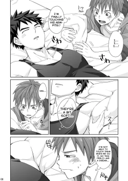 Page 8 of Waki Waki Ai Ai