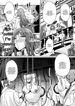 Page 20 of Uchuu Ichi Yabai Deai | The Worst Meeting In The Universe