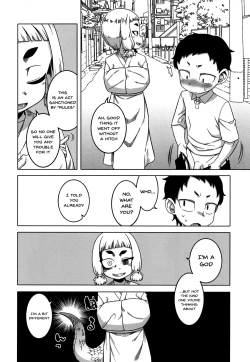 Page 121 of Saimin Fuufunaka Chousa