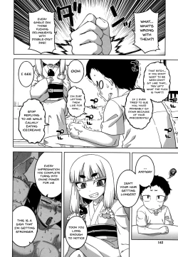 Page 140 of Saimin Fuufunaka Chousa