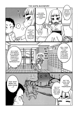 Page 195 of Saimin Fuufunaka Chousa