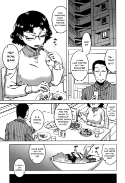 Page 46 of Saimin Fuufunaka Chousa