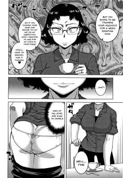 Page 49 of Saimin Fuufunaka Chousa