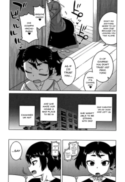 Page 81 of Saimin Fuufunaka Chousa