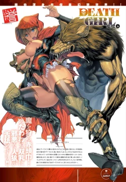 Page 180 of DEATH GIRLGui-