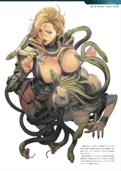 Page 53 of DEATH GIRLGui-