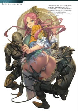 Page 58 of DEATH GIRLGui-