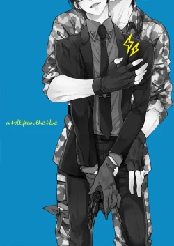 Page 30 of Seiten no Hekireki